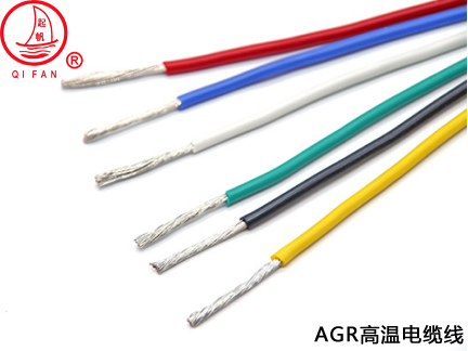 AGR系列高溫電纜線是什么？有什么特性？