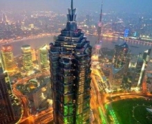 上海金茂大廈施工方與起帆股份達成合作，采購起帆電纜